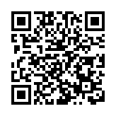 王毅：一個中國原則是維護台海和平定海神針 中國統一大勢不可逆