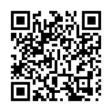 和記港口信託旗下兩碼頭重慶舉辦推介會