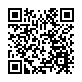 林定國繼續訪問利雅得 晤沙特司法部副大臣
