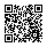 歡迎參與港商創新項目評選