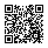 國際刑事法院檢察官申請逮捕以色列總理 涉嫌戰爭罪