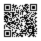 中電全面檢討發電輸電等資產管理 預計今年內完成