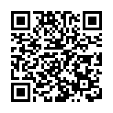 國台辦：敦促美方及有關國家停止向「台獨」分裂勢力發出錯誤信號