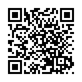 聯合國安理會為伊朗總統萊希等直升機事故遇難者默哀一分鐘