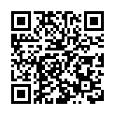 【來論】5291字都不提「九二共識」 賴清德比前任更「獨」