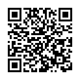 特區政府強烈譴責反華組織「香港監察」污衊抹黑基本法第23條立法