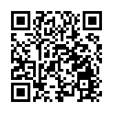 分析指哈梅內伊仍掌巨大權力 伊朗內政外交不會突變