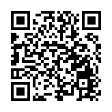 合肥廬陽聚焦「二次創業」 打造區域發展「強引擎」