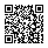 「荔枝之鄉」繪就發展新篇章 灣區媒體品鑒茂名產業振興活力