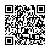 安徽巢湖：約「惠」巢湖 「遊」你做主