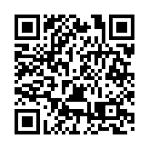 「2024中泰經貿合作交流論壇」在深圳舉辦