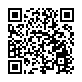 為港商拓內地市場 「大灣區創業推廣攻略研討會」收官