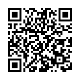 赴文博會之約  「徽州大魚」遊向灣區