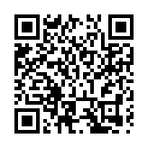 四川綿陽：推進科技創新科技成果轉化 塑造高質量發展新動能新優勢