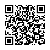 皖黟縣：「秸稈變肉」推動養殖產業發展