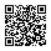 「旅遊+」融合發展   皖黟縣美溪激活新质動能