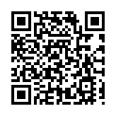 浙江衢州：深入推進「工業強市、產業興市」 加快建設浙皖閩贛四省邊際中心城市