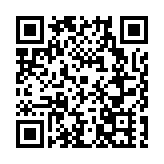 共赴爽爽貴陽 共享「六爽」之約