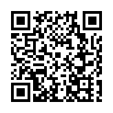 邊疆醫藥情 九州健康夢 新疆九州通醫藥有限公司二十周年慶典圓滿舉行