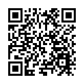 抢抓大黃山發展機遇  道教名山休寧齊雲山出圈又出彩