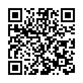 長三角資本市場服務基地皖南分中心落地黃山徽州區