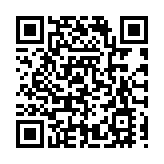 黑龍江省開發區協會第三屆第一次理事會議暨投資促進和規劃建設培訓會議召開
