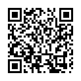 「2024寶清馬拉松」5月26日鳴槍開賽 籌備工作已基本就緒