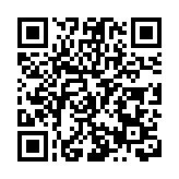 四川平武舉行第八屆「世界蜜蜂日（5·20）」主題活動