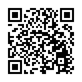 雲南華寧第三屆眾創青年創業創新大賽決賽圓滿收官