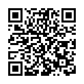 開放湖南 縣域風采| 江永：「小蔬菜」長成出口創匯「大產業」