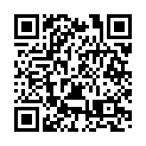 香港田家炳基金會赴蘭州第四中學訪問冀強化師生培養