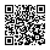 2024中國徽茶春季展銷會暨國際茶日·安徽鬥茶會圓滿落幕，徽茶產業再獲新動力