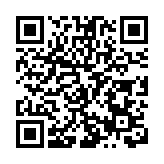 從「起飛」到「騰飛」  四川天府新區搶灘「低空經濟」新藍海