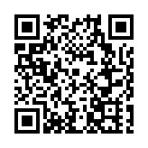 擦亮「友善東莞」城市品牌  第二屆東莞520公益文化節啟動