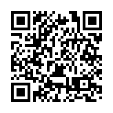 鑼鼓聲聲雨水急  中堂龍舟訂單迎旺季