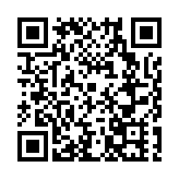 甘肅蘭州金牌導遊大賽開幕：冀提升服務精神撐文旅產業高質量發展