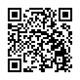 深圳第二屆樂齡服務項目大賽啟動，申報時間截至6月20日