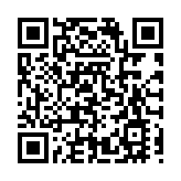 踐行婚俗新風尚｜江西萬年縣開展移風易俗集體婚禮活動