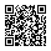 【開市焦點】港股低開162點  金融股走低