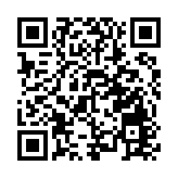 商經局呼籲市民提防偽冒丘應樺WhatsApp短訊