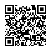 中小銀行「補血」超千億元