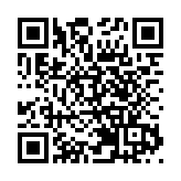 港鐵26站有水浸風險 已安裝感應器