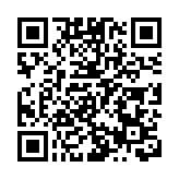 公募REITs三周年 規模突破千億元