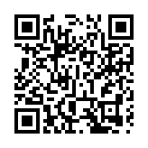 以軍轟炸加沙北部和南部至少28人死亡 