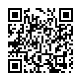 蘋果加入內地618促銷 iPhone15系列劈價逾兩成 史上最大減幅