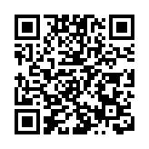 中方：以色列必須立即停止對拉法的軍事進攻