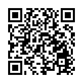 深圳發布分區暴雨黃色預警信號