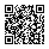 中國新能源車海外競爭力凸顯 優質產品不懼貿易壁壘挑戰