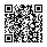 【來論】賴清德大放厥詞勿領台灣人民入不歸路