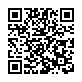 【午市焦點】港股半日跌401點  金礦股受壓